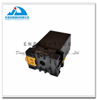 Limit Switch