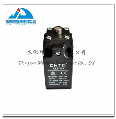 Limit Switch