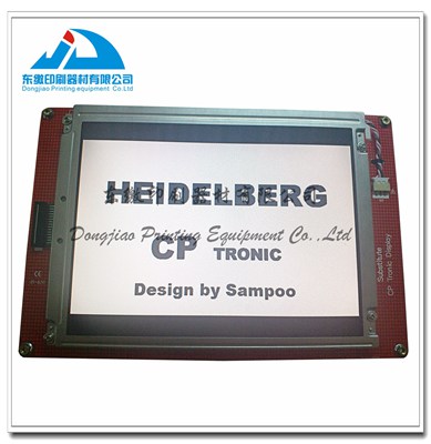 SM 102 CP Tronic Display