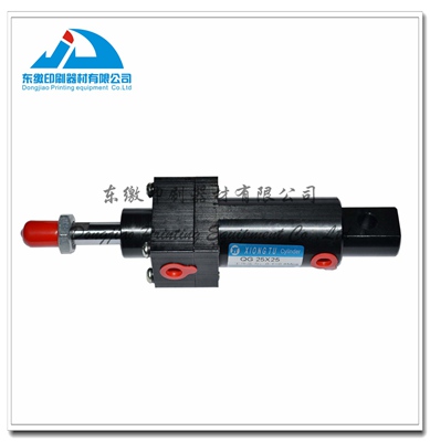 Air Cylinder 25*25