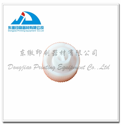 Ink Key Motor Gear