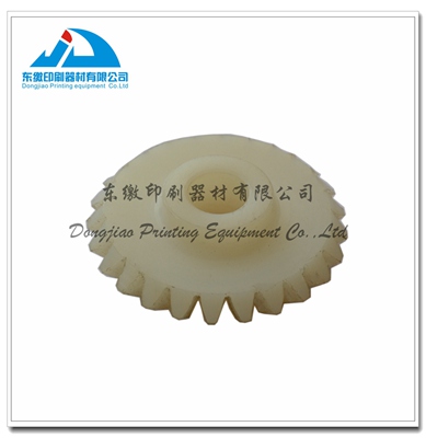 25 Teeth