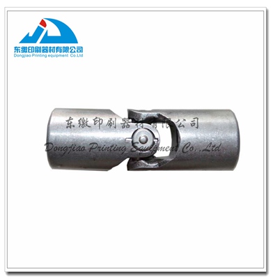 Universal Joint