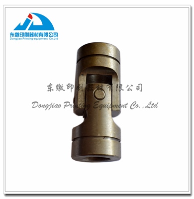 Universal Joint