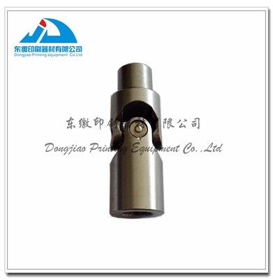 Universal Joint