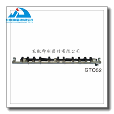 GTO 52