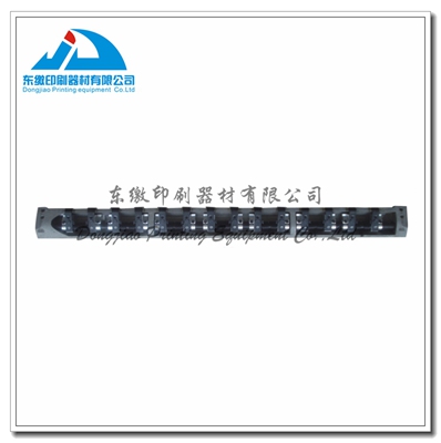 SM74 Gripper Bar