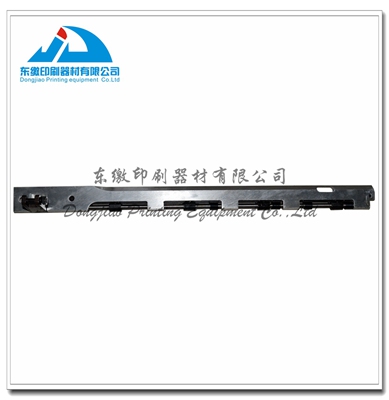 Gripper Bar Length 440mm