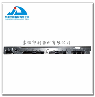 Gripper Bar Length 353mm