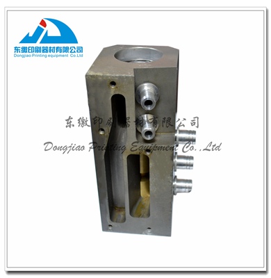 CD 102 Valve