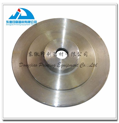 Chain Gear