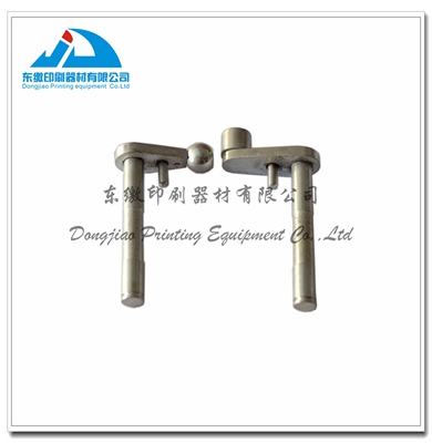Numbering Machine Arm