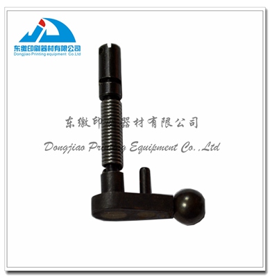 Numbering Machine Arm