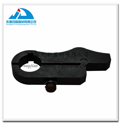 Numbering Machine Seat