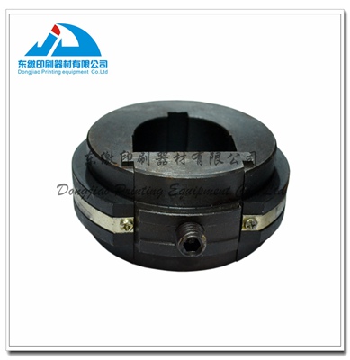 Numbering Machine Seat
