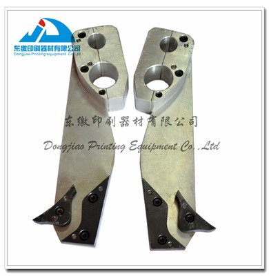 Numbering Machine