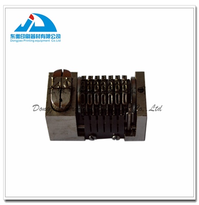 Numbering Machine