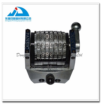 Numbering Machine