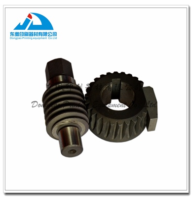SM52 Worm and Gear