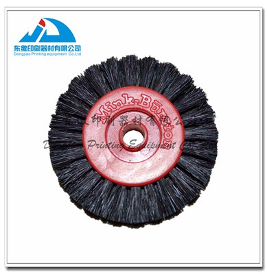 Brush Wheel Hole 8mm