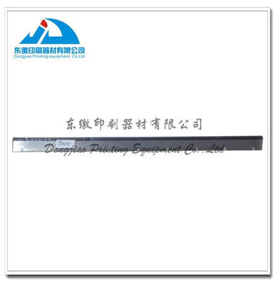 Wash Up Balde CD74/XL75 847mm 9 slots