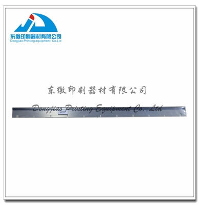 Wash Up Blade SM102/CD102 1090mm 11 Slots