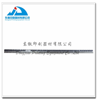 Wash Up Blade XL105 1125mm 21 Slots
