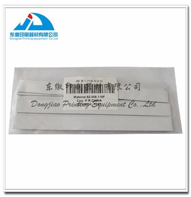 Ink Duct Double Side Tape