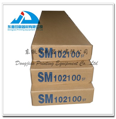 Ink Duct Film