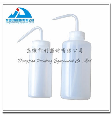 Bottle
