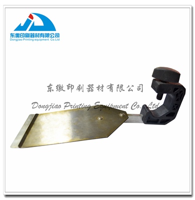 Sheet Smoother