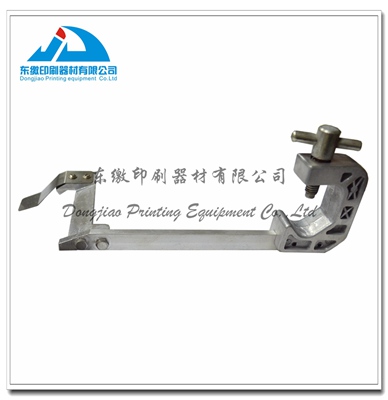 Sheet Brake