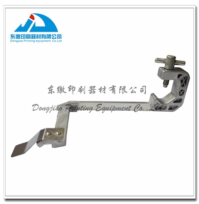 Sheet Brake
