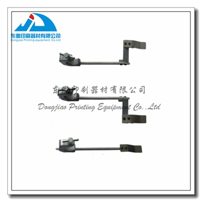 Sheet Brake