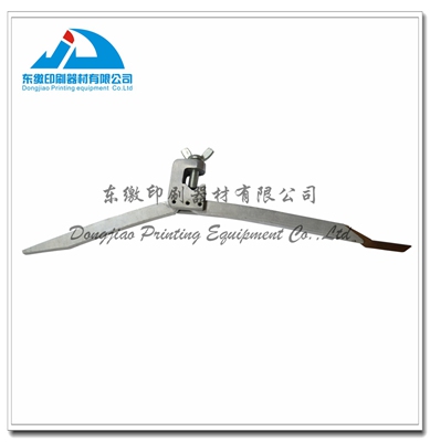 Sheet Brake