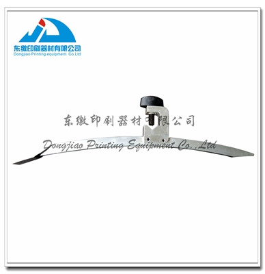 Sheet Brake