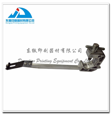 Sheet Brake