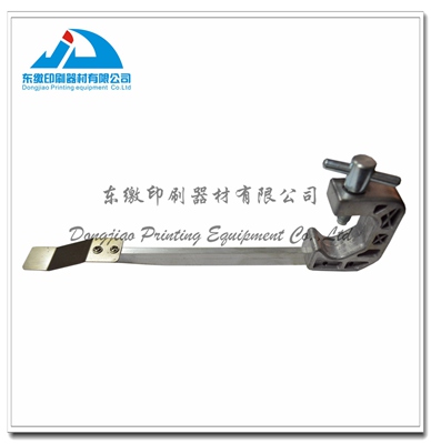 Sheet Brake