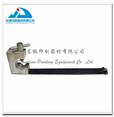 Sheet Brake