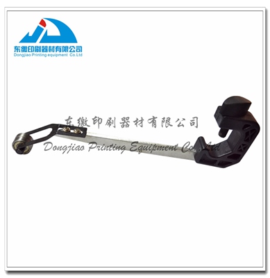 Sheet Brake