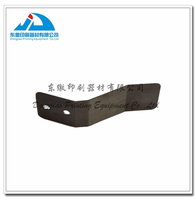 Separator Finger
