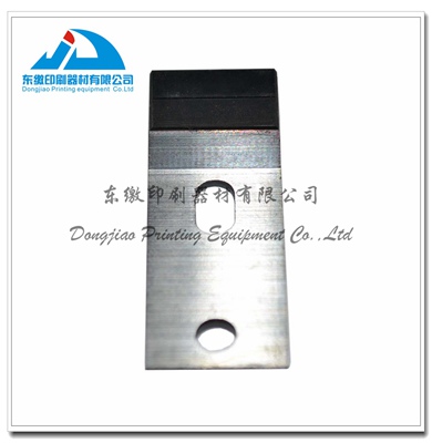 Feeding Gripper  27.013.049
