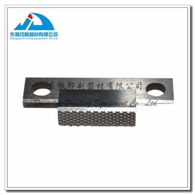Gripper Pad  C3.581.920