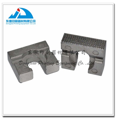 Gripper Pad  C3.011.920