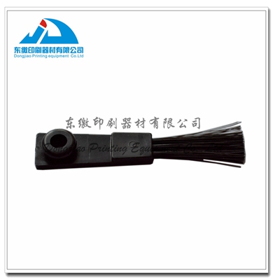 Feeder Brush