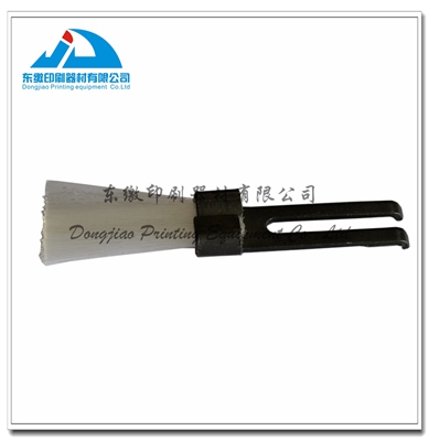 Feeder Brush