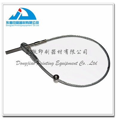 Cable