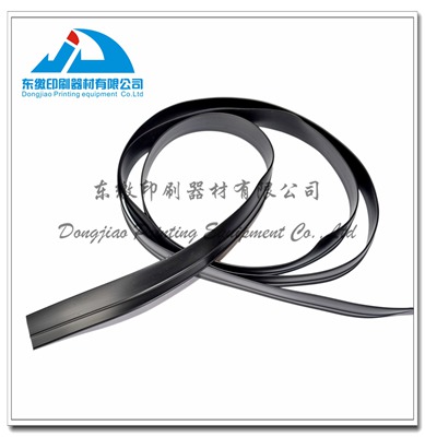 Sealing Strip