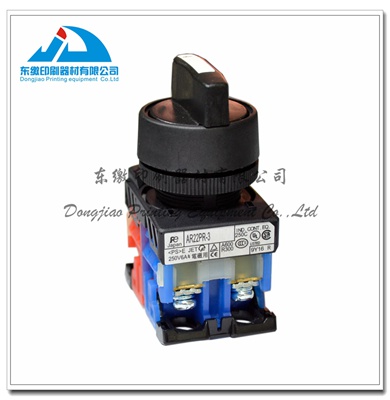 Limit Switch