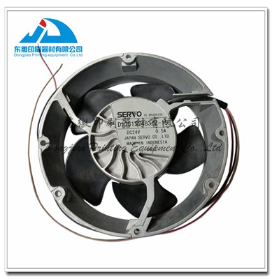 KG06883-B Fan